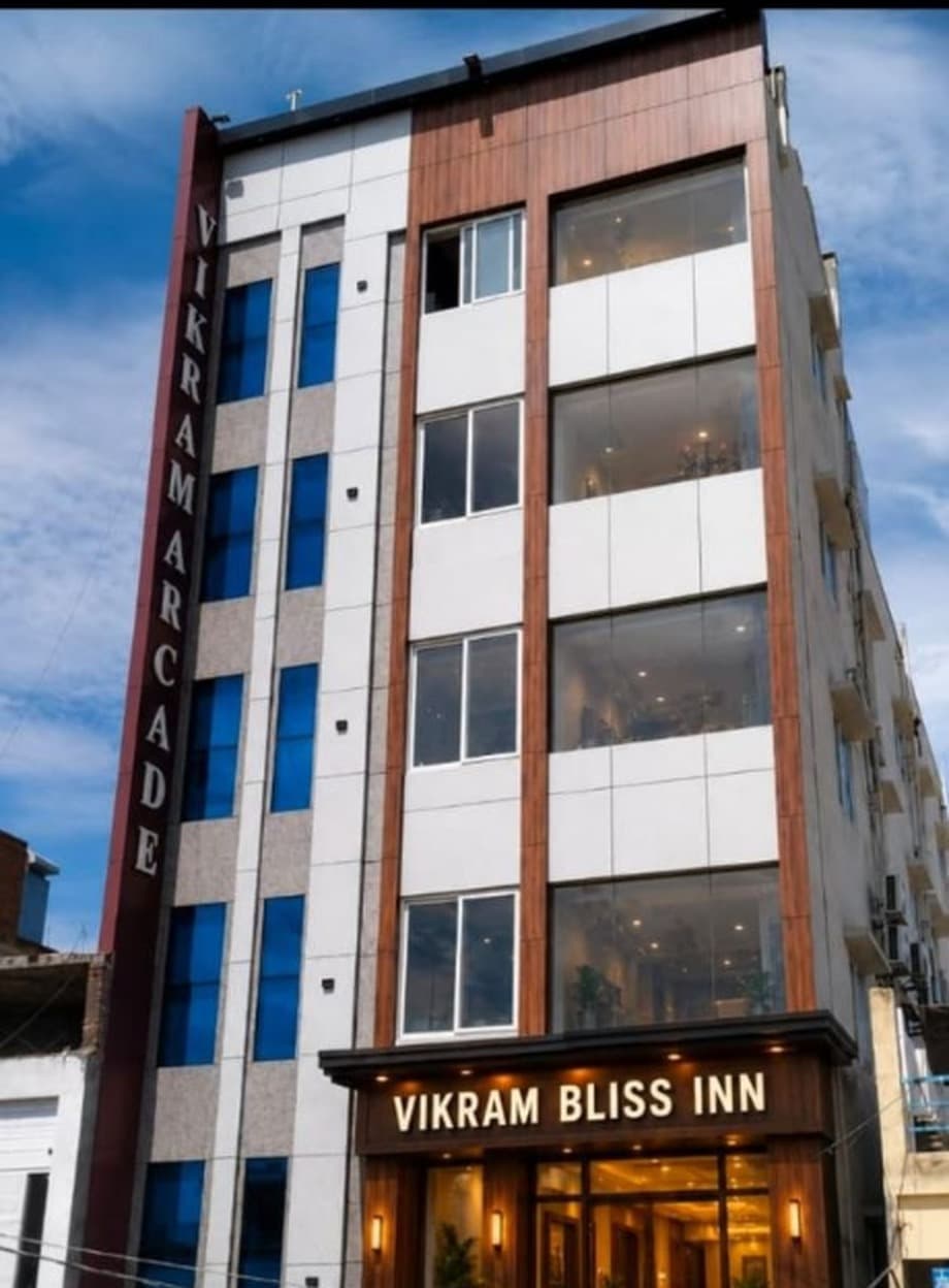 Vikram Bliss Inn and Vikram Arcade real hotel building exterior in Kadiri